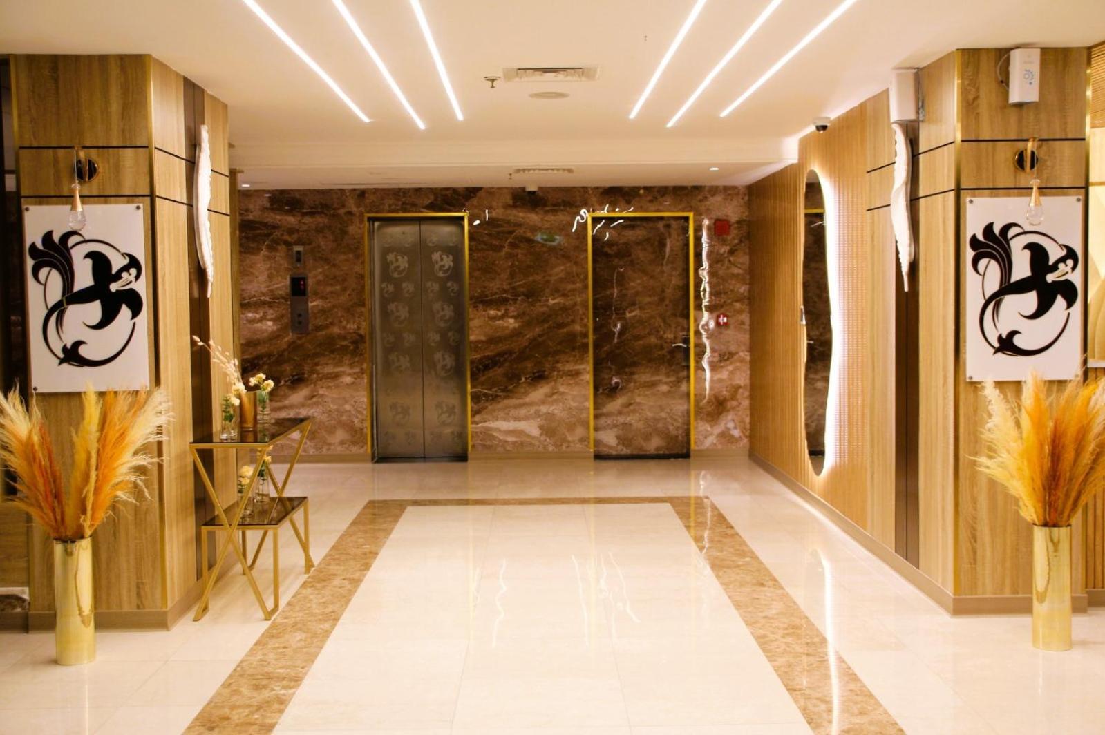 Plaza Athenee Hotel Kuveyt Dış mekan fotoğraf