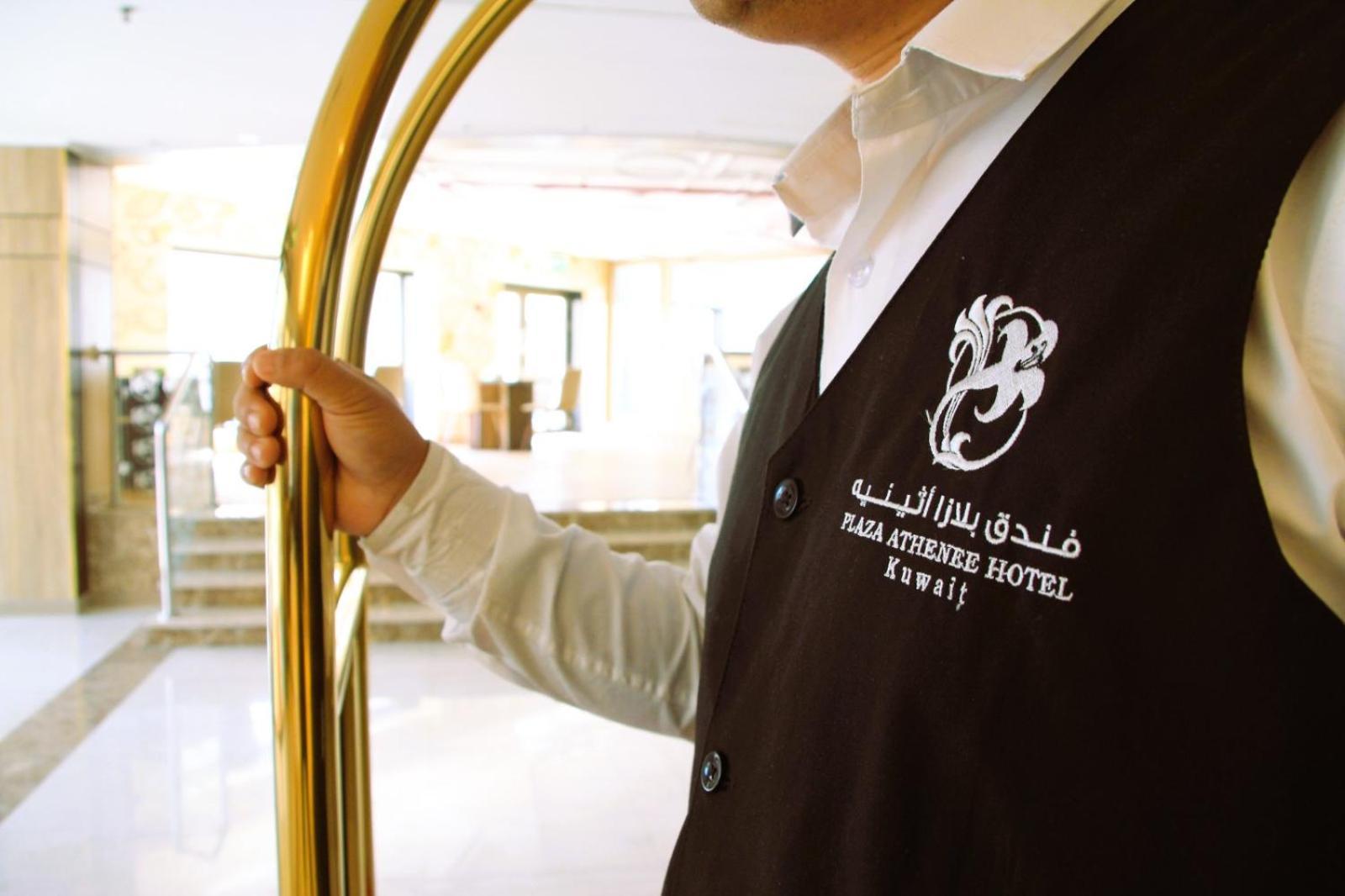 Plaza Athenee Hotel Kuveyt Dış mekan fotoğraf
